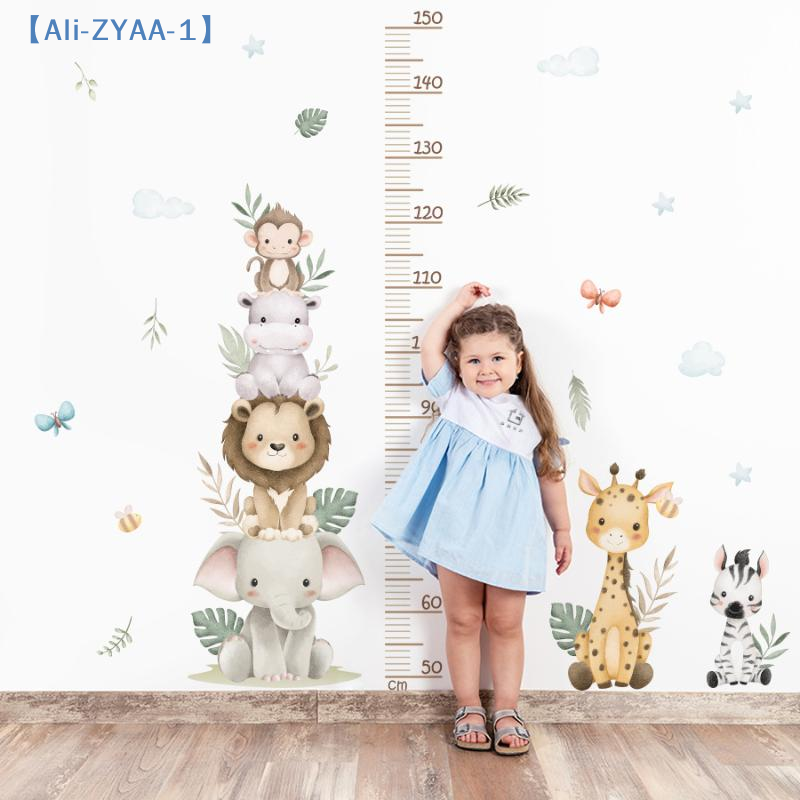 Baby Nursery Jungle Wallpaper - Children's Growth Chart Sticker Jungle Animals