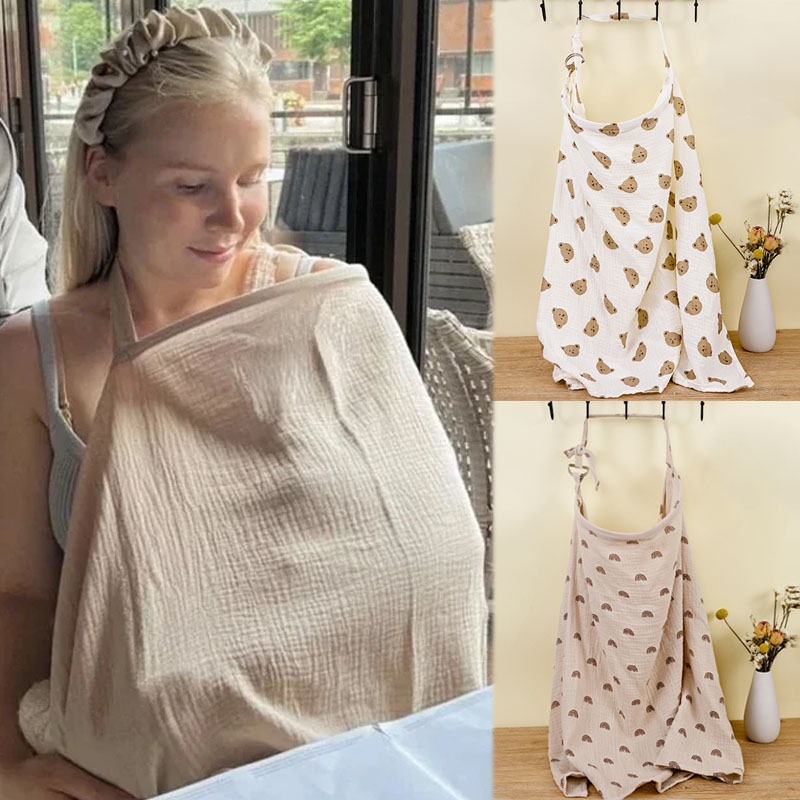 Nursing Cover Mother Outing Br - Nursing Cover Breastfeeding บทวิจารณ์และราคา
