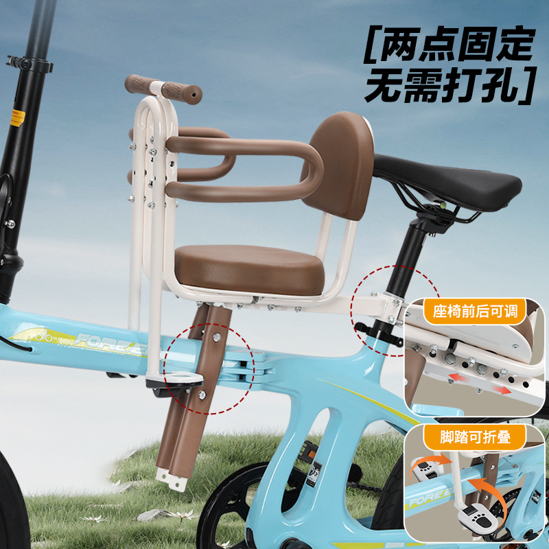 Front Mounted Full Enclosed Sa - Baby Nursery Chair บทวิจารณ์และราคา
