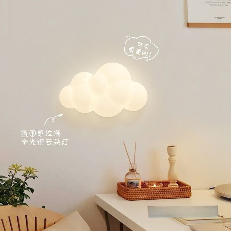 White Cloud Wall Lights Childr - Baby Nursery Knobs บทวิจารณ์และราคา