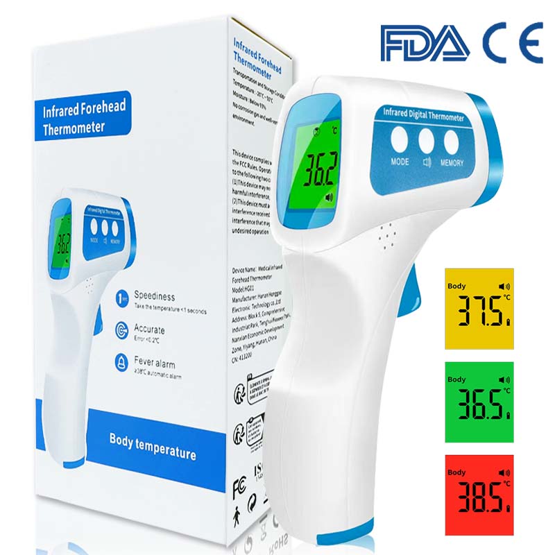 Medical Digital Thermometer No - Wearable Baby Monitor บทวิจารณ์และราคา