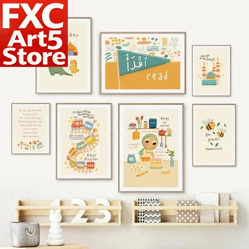 1PC Frameless Modern Cartoon I - Baby Nursery Modern บทวิจารณ์และราคา