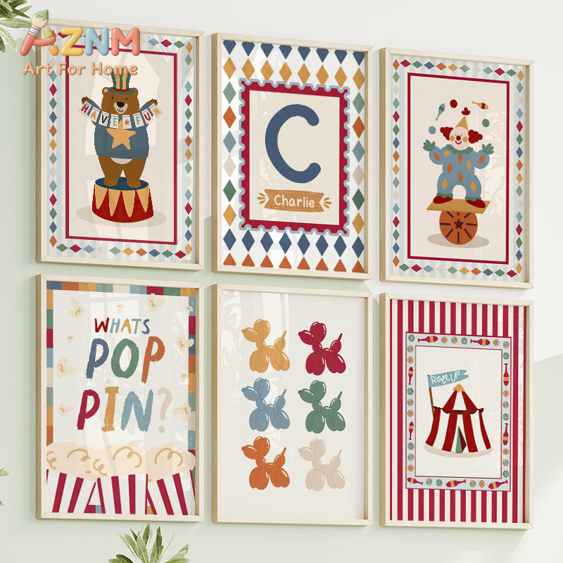 Circus Bear Magician Dog Quote - Baby Nursery Products บทวิจารณ์และราคา