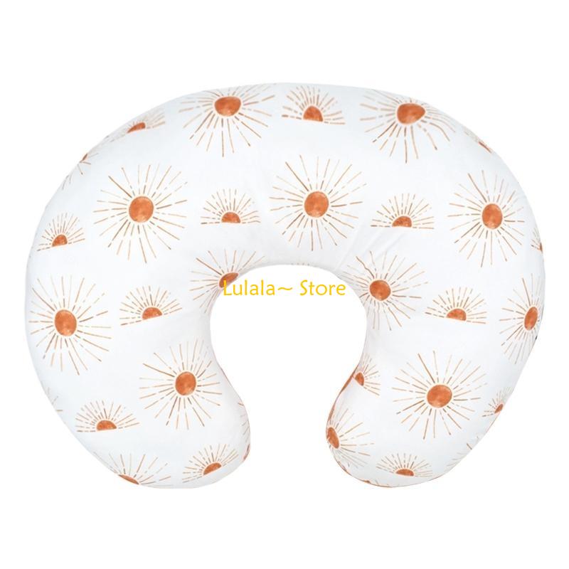 Y4QA Breastfeeding Pillow Cove - Nursing Cover Breastfeeding บทวิจารณ์และราคา